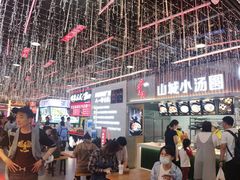 大堂-八一路好吃街(雨田商务大厦店)