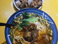 -砖头卤味