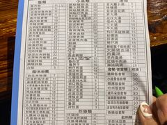 -大三元台湾鲁肉饭(沙井新桥店)