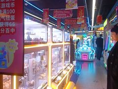 -风云再起游乐汇(北京西单西西友谊店)