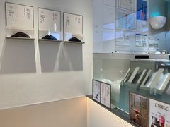 -喜茶(广州五羊邨店)