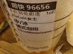 -中海璟晖华庭