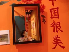 -囍福咖啡(这有山店)