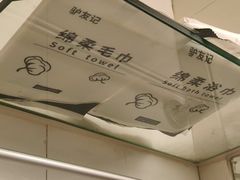 -住星酒店(广州北京路步行街店)