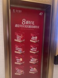 -云南吴氏嘉美医疗美容医院