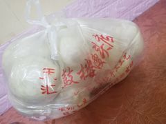 -天泽祥·鼓楼馒头(鼓楼店)