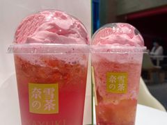 -奈雪的茶(宝龙一城店)