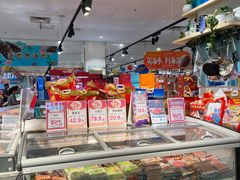 -皇家美孚·蛋糕外送(东部佳世客店)