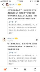 -涵颜维美spa会馆·圣莉斯歌会员服务中心