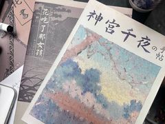 -剧狐剧本杀(徐汇1号店)