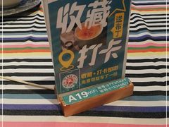 -Aqua Oasis 水天堂(相城天虹商场店)