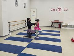 -予荷舞蹈(盛景校区)