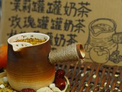 -芈重山老火锅(洪崖洞店)
