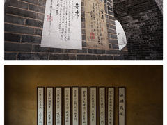 -葫芦古镇关东民俗雪乡