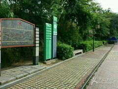 -铁路文化公园