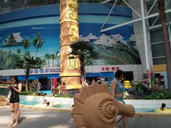-天山海世界·米立方