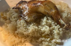 Charcoal-Grilled Chicken Leg Pilaf