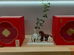 -八马茶业·茶馆茶室(罗湖万象城店)