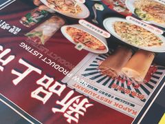 -卡朋西餐(较场西路店)