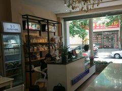 -真爱吐司(龙湖店)