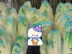 -雪山彩虹谷景区