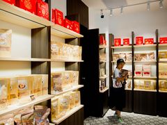 -喜万年年.嫁女饼.顺德特产(华侨城店)