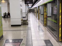 -七里庄(地铁站)