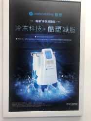 -欧扬医疗美容