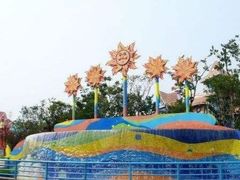 -泰安方特欢乐世界