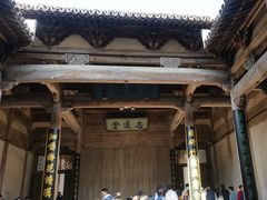 -宏村-南湖书院