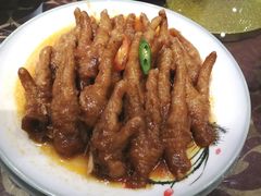 凤凰酱蒸凤爪-新兴家喻酒家·羊城名宴(昌岗店)