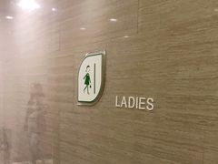 -新田360广场(上海华侨城店)