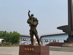 -中国航空博物馆