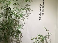 -京尊烤鸭店JINGZUN(春秀路店)