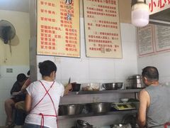 -蓉城西二道无名冒菜(西二道街店)