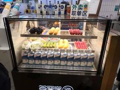 -茶百道(大卫城店)