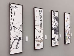 -四川美术馆