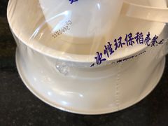 餐具摆设-清真宏玉祥黄门脸餐厅(华荫东里店)