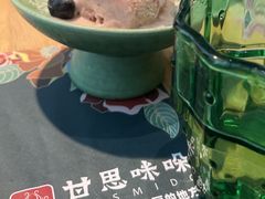 -甘思咪哚·云南艺术餐厅(天河广百店)