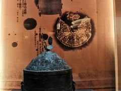 -信阳博物馆