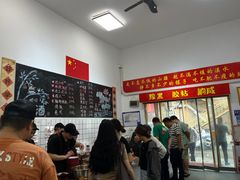 -刘小忙把子肉(北园大街总店)