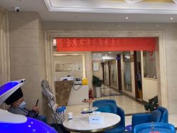 -碧莲盛·不剃发植发