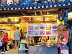 -金必轩(青岩店)