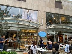 -Alimentari早午餐(安福路店)