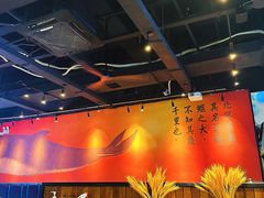 -里岛烤鱼(东港凯虹广场店)