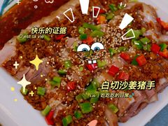 -宏八酒楼(西樵山景区店)