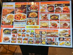 -吴家·非遗淮扬小馆(镇江万达广场店)