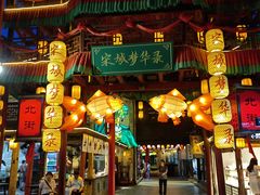 -杭州宋城