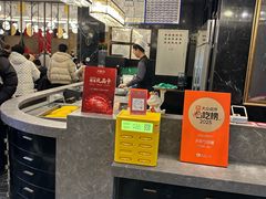 -大铁勺新津菜(熙悦汇店)
