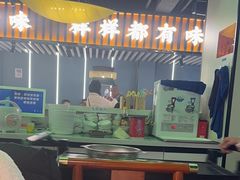 -蜀香格格•剁椒鱼头(龙西店)
